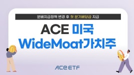블라인드 | 모닝스타코리아 기업정보