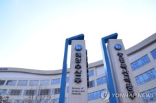 미래 먹거리 대체해조·수산배양육 개발에 286억원 투입 | 한국경제 미래 먹거리 대체해조·수산배양육 개발에 286억원 투입