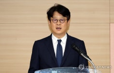 이창수 전주지검장 이임 검찰 안팎으로 어려운 여건, 공정해야 | 한국경제 이창수 전주지검장 이임 검찰 안팎으로 어려운 여건, 공정해야