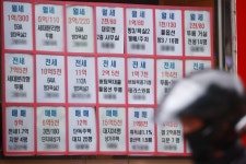 월세 6개월째인데…새 집주인이 갑자기 나가래요 | 한국경제 월세 6개월째인데…새 집주인이 갑자기 나가래요 [아하! 부동산법률]