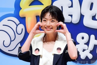 포토 안영미 슈돌 많이 사랑해 주세요 | 한국경제TV 포토 안영미 슈돌 많이 사랑해 주세요