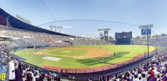 벌써 500만 관중 돌파…프로야구 흥행 돌풍 | 한국경제 [포토] 벌써 500만 관중 돌파…프로야구 '흥행 돌풍'
