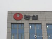농심, 울산에 물류센터 신설…2027년까지 2천290억원 투입 | 한국경제 농심, 울산에 물류센터 신설…2027년까지 2천290억원 투입