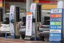 주유소 기름값 내림세 지속…다음 주도 하락세 | 한국경제 주유소 기름값 내림세 지속…다음 주도 하락세