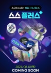 스마트스코어금곡점 | 골프장 IT 솔루션 독주 스마트스코어 스코어 데이터 활용 유료화 | 한국경제 '골프장 IT 솔루션 독주' 스마트스코어 "스코어 데이터 활용 유료화"