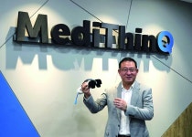메디씽큐 메드트로닉에 스마트 글라스 독점 공급… 獨이 독점한 현미경 시장에도 진출 | 한국경제 [헬스케어 프런티어] 메디씽큐 메드트로닉에... 