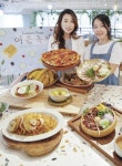 블라인드 | 현대그린푸드 뉴스