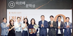 블라인드 | 한국경제신문 기업정보