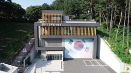 양산시립독립기념관, 개관 1주년 앞두고 제2종 박물관 등록 | 한국경제 양산시립독립기념관, 개관 1주년 앞두고 제2종 박물관 등록