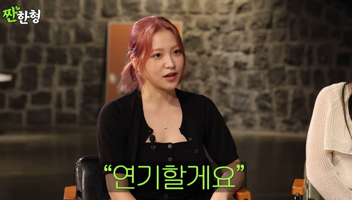 배우 박성웅, 짠한형 신동엽 출연 중 가정적 이야기 공개, 신은정과의 결혼 생활 솔직히 언급