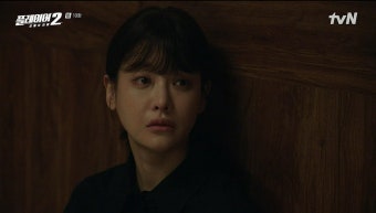 종합조성하 김경남 손잡고 대통령 당선→송승헌X오연서 복수 다짐플레이어2 | 텐아시아 [종합]조성하, 김경남 손잡고 대통령 당선...