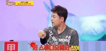 종합 전현무 스튜디오에서 잤다가 방송 사고…아나운서 자질 부정 당했다사당귀 | 텐아시아 [종합] 전현무 