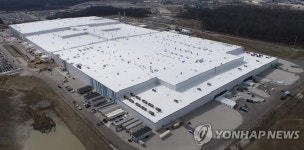 LG엔솔-GM 합작 미국 배터리 3공장 건설 일시중단 | 한국경제 LG엔솔-GM 합작 미국 배터리 3공장 건설 일시중단