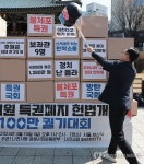 인간시장 김홍신 국회의원 연봉, 공무원 과장급 정도면 충분 | 한국경제 [삶] 인간시장 김홍신 국회의원 연봉, 공무원 과장급 정도면 충분