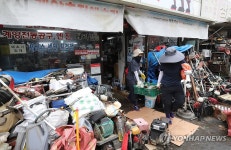 오영주 장관, 당진전통시장 찾아 수해복구 상황 점검 | 한국경제 오영주 장관, 당진전통시장 찾아 수해복구 상황 점검