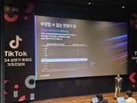 한류시장 잠재력, 2030년 273조원으로 성장(종합) | 한국경제 한류시장 잠재력, 2030년 273조원으로 성장(종합)