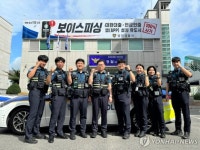 4개월간 300건 해결 당진 중앙지구대 지역경찰 베스트팀 선정 | 한국경제 4개월간 300건 해결 당진 중앙지구대 지역경찰 베스트팀 선정
