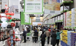 가성비 최고…트레이더스 장 보러 온 주부들 몰리더니 | 한국경제TV 가성비 최고…트레이더스 장 보러 온 주부들 몰리더니