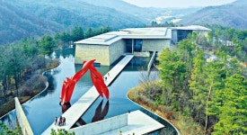 모든 구분이 사라지는 곳, 뮤지엄 산에서 찾은 공간의 발견 | 한국경제 모든 구분이 사라지는 곳, 뮤지엄 산에서 찾은 공간의 발견