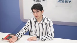 스타포드캐피탈파트너스아시아 | 밸류업 주인공은 중소형주...배당 늘릴 우량 중소형주에 투자 [양현주의 슈퍼리치 레시피] | 한국경제 [마켓PRO] "밸류업 주인공은 중소형주...배당...