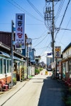 국화에 취해 나비 춤추는, 해수찜하고 한우비빔밥 먹는 함평 | 한국경제 국화에 취해 나비 춤추는, 해수찜하고 한우비빔밥 먹는 함평