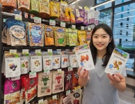 무더운 여름은… 특수소재로 시원하게 | 한국경제 무더운 여름은… 특수소재로 시원하게