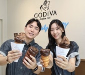 현대백화점, 고디바 베이커리 부산 첫 매장 커넥트현대에서 만나보세요 | 한국경제 현대백화점, 고디바 베이커리 부산 첫 매장 커넥트현대에서... 