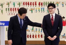 한동훈·이재명 대표 회담…모두발언서 금투세·특검법 신경전 | 한국경제 한동훈·이재명 대표 회담…모두발언서 금투세·특검법 신경전 [종합]