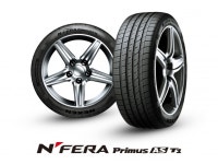 타이어 고민 끝! 소중한 내 차에 꼭 맞는 넥센타이어 프리미엄 라인업 | 한국경제 타이어 고민 끝! 소중한 내 차에 꼭 맞는 넥센타이어 프리미엄... 