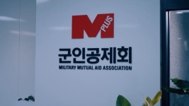 군인공제회 엠플러스운용에프앤씨 매각 나서 | 한국경제TV 군인공제회 엠플러스운용에프앤씨 매각 나서