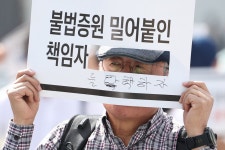 서울시 소유 자동차 1,077여대 차량정비사업소서 일괄 수리 | 한국경제 서울시 소유 자동차 1,077여대 차량정비사업소서 일괄 수리