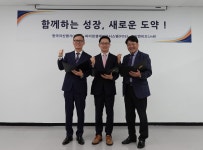 한국자산평가, 조이앤비즈 인수…데이터 기반 퇴직연금 솔루션 제공 | 한국경제 한국자산평가, 조이앤비즈 인수…데이터 기반 퇴직연금 솔루션 제공