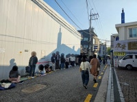 현직 치과의사가 오일풀링 요법’ 효과 내는 치약 개발 | 한국경제 현직 치과의사가 ‘오일풀링 요법’ 효과 내는 치약 개발
