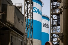 1700억 투자…친환경 박차 가하는 삼표시멘트 | 한국경제TV 1700억 투자…친환경 박차 가하는 삼표시멘트