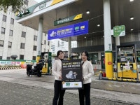 S-OIL, 고객감사 온-오프라인(O2O) 프로모션 구도일 드림(Dream)... S-OIL, 고객감사 온-오프라인(O2O) 프로모션 “구도일 드림(Dream)” 진행