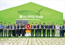 동해안 철도 연내 개통인문힐링센터 여명 갖춘 영덕군 웰니스 관광 명소로 뜬다 | 한국경제TV 동해안 철도 연내 개통인문힐링센터 여명 갖춘... 