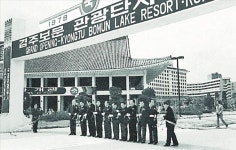 K-산업유산 관광 콘텐츠화…유네스코 등재 추진하겠다 | 한국경제 K-산업유산 관광 콘텐츠화…유네스코 등재 추진하겠다