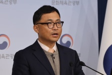 문체부, 정몽규 회장 최소 자격정지 이상 징계 요구 | 한국경제 문체부, 정몽규 회장 최소 자격정지 이상 징계 요구