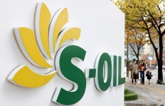 대규모 적자 낸 SOil저가 매수 외치는 증권가 | 한국경제TV 대규모 적자 낸 SOil저가 매수 외치는 증권가