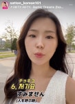 인사·부고 | 한국경제