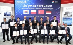 경남도, 제61회 무역의날 ‘대통령 기관표창’ | 한국경제TV 경남도, 제61회 무역의날 ‘대통령 기관표창’