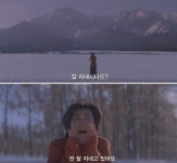여전히 첫사랑만 보이나요, 2025년 다시 만나는 러브레터 | 한국경제 여전히 첫사랑만 보이나요, 2025년 다시 만나는 러브레터