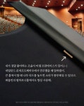 새해에는 삶의 중심에 우뚝 서볼까요? 콘서트홀 중앙에 자리한 피아노처럼 | 한국경제 새해에는 삶의 중심에 우뚝 서볼까요? 콘서트홀 중앙에... 