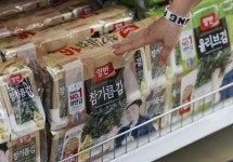 생활용품 : 장수구들 거북이표 장수옥돌침대 | 한국경제 [한경 소비자대상(上)] 생활용품 : 장수구들 거북이표 장수옥돌침대