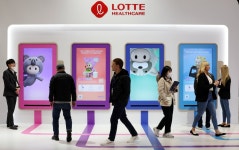 롯데헬스케어, 테라젠헬스 매각 난항…DTC 유전자검사 시장 정체 여파 | 한국경제 [분석+] 롯데헬스케어, 테라젠헬스 매각 난항…DTC... 