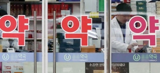 무섭게 뛰는 생활물가…오늘이 가장 싼 이유 | 한국경제 무섭게 뛰는 생활물가…오늘이 가장 싼 이유 [사진issue]