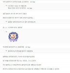 대통령 방독면 써야…尹 최종 변론 기일 테러 음모론 확산 | 한국경제 대통령 방독면 써야…尹 최종 변론 기일 테러 음모론 확산