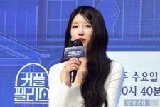 이별하고 연애 프로그램 진행? 미주, 송범근 결별설 답변거부 | 한국경제 이별하고 연애 프로그램 진행? 미주, 송범근 결별설 답변거부