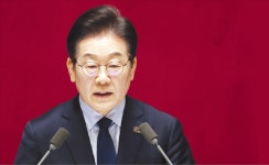 성장 25번 언급하고서…주4일제 가자는 이재명 | 한국경제 성장 25번 언급하고서…주4일제 가자는 이재명
