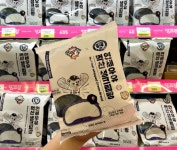 CU, 두산베어스X연세우유 먹산 생크림빵’ 매출 홈런 쳤다! | 한국경제 CU, 두산베어스X연세우유 ‘먹산 생크림빵’ 매출 홈런 쳤다!